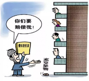 电力工程咨询资质
