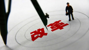 勘察甲级资质怎么办理