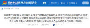 微信图片_20221201090915.png