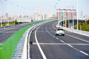 公路造价咨询资质